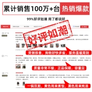美的（Midea）智能电压力锅5L家用多功能 不粘双胆 智能预约 收汁入味 大火力 高压锅50A1P（3-6人食用）