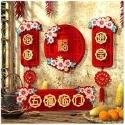 寻年味 对联新年挂饰春联家用品对联虎年过年醒狮福字鞭炮春节布置装饰