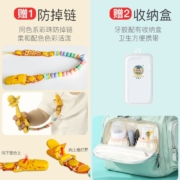 马博士 长颈鹿婴儿牙胶硅胶磨牙棒咬咬乐口欲期玩具宝宝安抚咬咬胶防吃手神器小鹿牙胶+防掉链+收纳盒