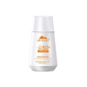 Dr.Plant 植物医生 清爽防晒乳 50g SPF50