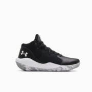 双11预售、24日20点：UNDER ARMOUR 安德玛 UA Jet '21 男女款缓震篮球鞋 3024260