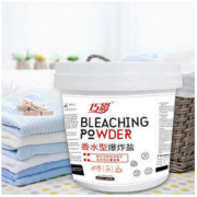 郝心情 香水型爆炸盐漂渍剂 1.2kg