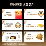 松下（Panasonic）冰箱380升nanoe(纳诺怡)™X净味可嵌入冰箱APP智能操控风冷自动制冰NR-EE40TXA-S银色