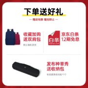 汉印A4便携式打印机 高清无线蓝牙 移动办公轻巧便携家用学生错题作业试卷整理神器MT800标配