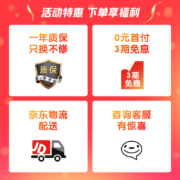 松下（Panasonic）暖奶瓶消毒器带烘干 多功能婴儿温奶器消毒器二合一 消毒锅柜立体循环蒸汽 NU-MX100P