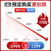 石将军 全自动指纹锁家用防盗门密码锁3D人脸识别智能门锁电子锁摄像头 R5-标准版（3D人脸识别+免费安装+适用于标准）