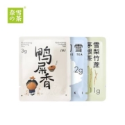 天猫U先：奈雪的茶 尝鲜装 3袋