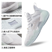 【毒牙PRO SE】乔丹官方旗舰篮球鞋男鞋2022夏季新款巭PRO减震回弹科技运动鞋透气耐磨实战战靴 乔丹白/金色(MVP配色) 42