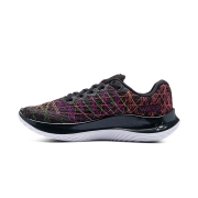 安德玛（UNDERARMOUR）WFLOW Velociti Wind女子跑步鞋运动鞋3025223 灰色100 37.5