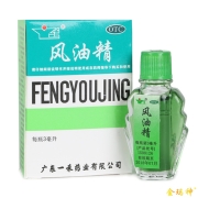一禾 风油精 正品3ml 1盒