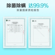 立白除菌除螨洗衣液9.5kg套装 瓶装 整箱批发家庭装 天然茶籽香味持久 手洗机洗 婴儿宝宝可用