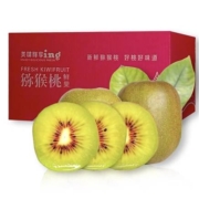 京东特价app：CJVC 红心猕猴桃 6粒装 单果50-70g
