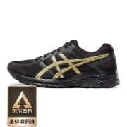 亚瑟士ASICS男鞋缓冲透气跑步鞋运动鞋网面跑鞋GEL-CONTEND 4 【HB】 黑色/金色 42.5