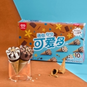 和路雪 迷你可爱多甜筒 香草巧克力口味 冰淇淋家庭装 20g*10支 雪糕（新老包装 随机发货）