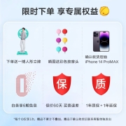 SKG 筋膜枪按摩器 肌肉放松器 全身按摩器长续航低音热敷按摩便携健身器材生日礼物送老婆长辈男女友 F5热敷款