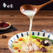 白象 汤好喝方便面辣牛肉汤面103.5g*5袋速食泡面袋装