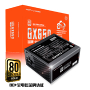 游戏悍将 熊猫GX650 额定650W 金牌电源 台式机电脑主机机箱电源（80PLUS/固态电容DC-DC/智能温控/全电压）
