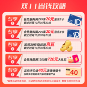 张裕 1937解百纳 干红葡萄酒 750ml*6瓶 整箱装 国产红酒（新老包装随机发货）