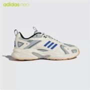 双11预售：adidas 阿迪达斯 NEO JZ RUNNER 男女休闲老爹鞋 LZJ96