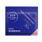 京喜APP：怀梦草 地板清洁片 30片