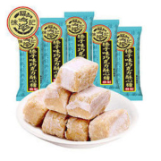 徐福记 巧克力味榛子酥240g喜糖果零食年货送礼走亲戚散装批发