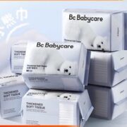 babycare 婴儿小熊绵柔巾 80抽*8包