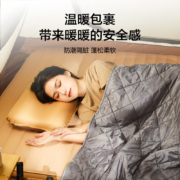京东京造 户外两用毯防潮毯子披盖毛毯夏季柔软亲肤高蓄热户外露营装备岩石灰