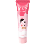 京东特价版：郁美净 儿童面霜  30g