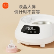 新贝 奶瓶消毒器带烘干 多功能婴儿奶瓶消毒器带烘干 宝宝蒸汽消毒锅