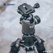富图宝（Fotopro）MG6 双全景云台 3K碳纤维专业摄影摄像三脚架 灰色