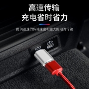 凯宠 Type-C转USB3.0转接头 OTG数据线 USB-C转换器通用华为小米安卓手机 Type-C转USB3.0铝合金头