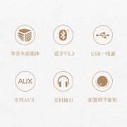 漫步者（EDIFIER）R19BT 多媒体音箱 2.0声道音箱 蓝牙音箱 电脑音响音箱 黑色
