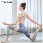 TOREAD 探路者 训练内衣春夏跑步减肥女式上衣时尚性感瑜伽服TALI82160