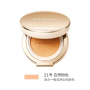雪花秀致美养肤气垫粉底液21号 SPF50+ PA+++   15g×2送送同款气垫小样15号 5g+顺行泡沫50ml