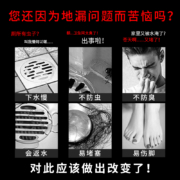 潜水艇（Submarine）地漏不锈钢防臭卫生间淋浴洗衣机阳台防返水加厚304地漏套装 【4地漏】1淋浴+2厨卫+1洗赠送弯头