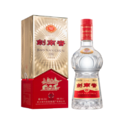 双11预售、再降价：剑南春 经典版 浓香型白酒 52度 500ml 单瓶装（01-08年复刻版 首发上市）
