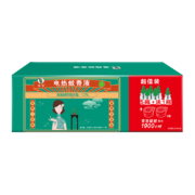 凑单品、88VIP：李字 无香无味 电热蚊香液32ml*5瓶+20ml*1瓶+加热器*2瓶1600小时