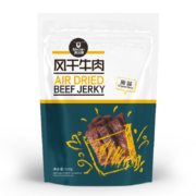 科尔沁 手撕风干牛肉干500g原味 内蒙古特产 休闲零食 肉干肉脯 办公室零食大礼包熟食小吃