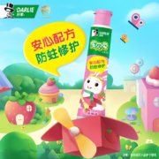 DARLIE 好来(原黑人)宝贝兔儿童牙膏2-12岁（草莓味40g）温和洁净 含钙配方 科学含氟防蛀防龋