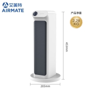 艾美特（AIRMATE） “日光温室系列”取暖器/电暖器/电暖气 石墨烯速热节能降噪家用母婴级暖风机 HP20-K1石墨烯速热暖风【摇头升级款】白色