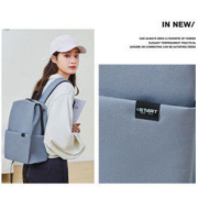 Semir 森马 1.2森马新款99森马双肩包纯色青春百搭女包休闲双肩包书包