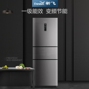 新飞（Frestec）260升变频一级能效三门冰箱中门宽幅变温家用无霜智能变温 节能低音BCD-260WK3AT