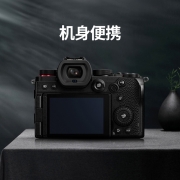 松下（Panasonic） S5 全画幅微单/单电/无反数码相机 L卡口（双原生ISO） S5W【S50F1.8+20-60】双镜头原封套机