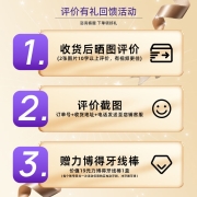 力博得（Lebooo）儿童电动牙刷声波震动式软毛电动牙刷 标配四刷头（3-15岁儿童）YOYO粉红色