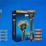 双十一预售：Gillette 吉列 锋隐致顺手动剃须刀 1防滑刀架+5刀头（赠剃须泡50g*3+洁面80g*2）
