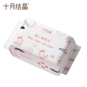 十月结晶 棉柔巾婴儿宝宝手口加大加厚干湿两用洗脸巾150*200mm 【加厚80抽】4包