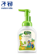去污不残留！ Matern’ella 子初 婴儿奶瓶清洗剂 250ml