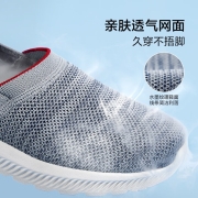 足力健老人鞋2022年新款中老年布鞋轻便爸爸妈妈休闲鞋 环保灰（女款） 38