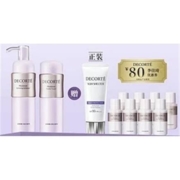 24日20点：COSME DECORTE 黛珂 植物欣韵水乳套装 乳液200ml+化妆水200ml(赠 防晒乳60g+乳液50ml*4+化妆水50ml*4)