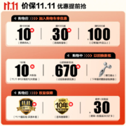 华凌空调 新一级 手机遥控 超大风口 高温蒸汽自洁 2匹 客厅空调柜机 以旧换新KFR-51LW/N8HB1A 京东小家智能